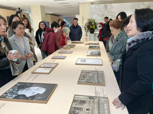 Eileen Chang: Connecting Cultures and Generations